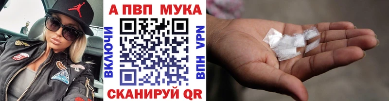 Alfa_PVP СК КРИС  закладка  Ртищево 