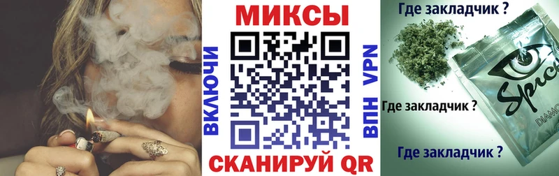 блэк спрут зеркало  Ртищево  БУТИРАТ буратино  купить  