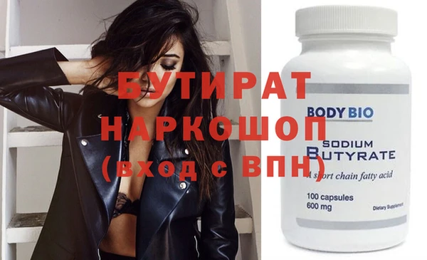 мдпв Пересвет