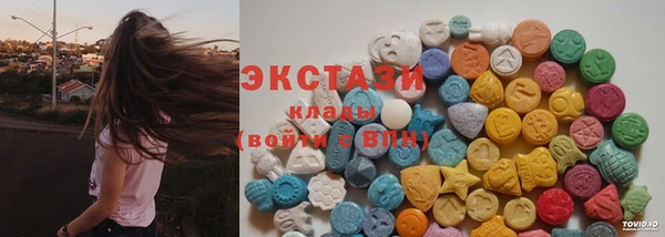 гашишное масло Переславль-Залесский