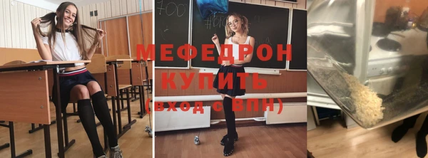 мдпв Пересвет