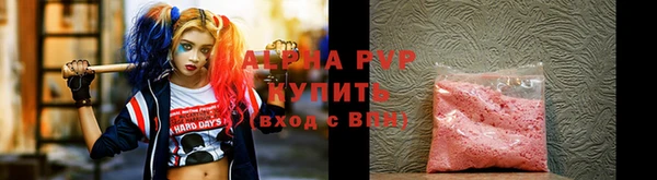 гашишное масло Переславль-Залесский