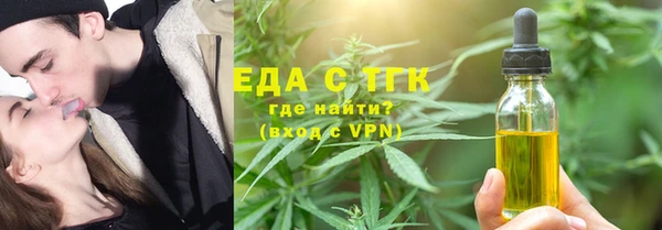 мдпв Пересвет
