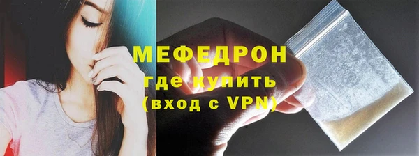 мдпв Пересвет