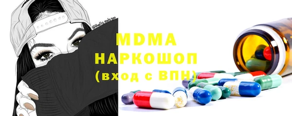мдпв Пересвет