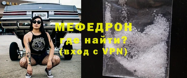 гашишное масло Переславль-Залесский