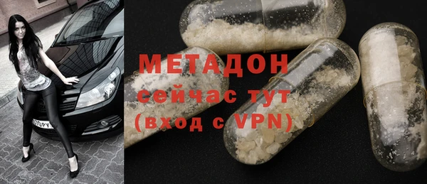 мдпв Пересвет
