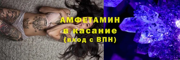 гашишное масло Переславль-Залесский