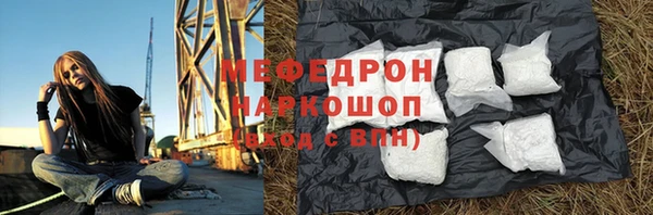 гашишное масло Переславль-Залесский