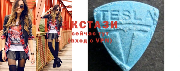 метамфетамин Пестово