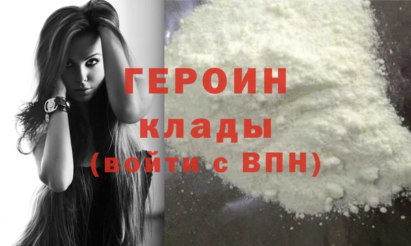 мдпв Пересвет
