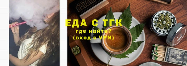 гашишное масло Переславль-Залесский