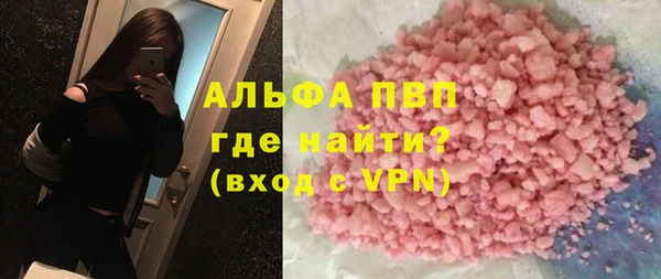мдпв Пересвет