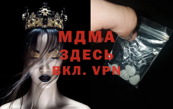 гашишное масло Переславль-Залесский
