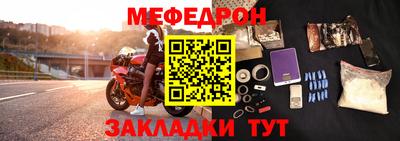 стафф Дубна