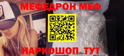 скорость mdpv Донской