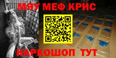 скорость mdpv Донской