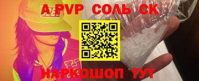 стафф Дубна