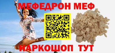 гашик Донецк