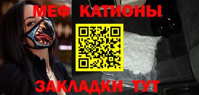 spice Берёзовский