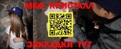 скорость mdpv Донской