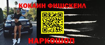 скорость mdpv Донской