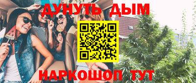 скорость mdpv Донской
