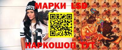 spice Берёзовский