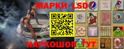 скорость mdpv Донской
