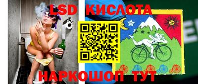 кокаин премиум Беслан