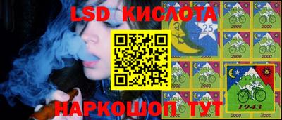 скорость mdpv Донской