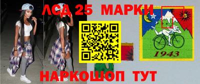 кокаин премиум Беслан