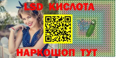 скорость mdpv Донской