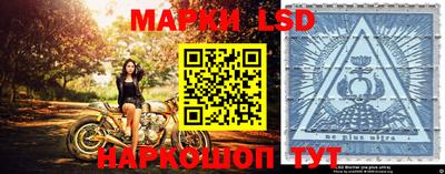 spice Берёзовский