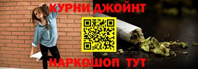 кокаин премиум Беслан