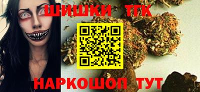 кокаин премиум Беслан