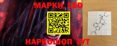 spice Берёзовский