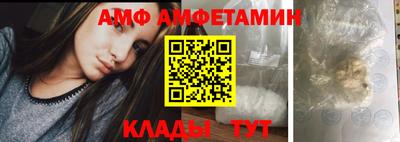 кокаин премиум Беслан