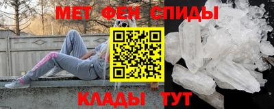 spice Берёзовский