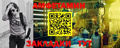 скорость mdpv Донской