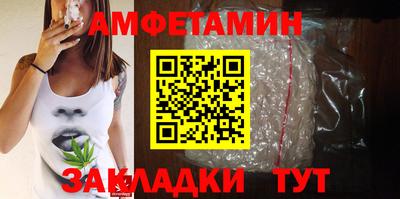 кокаин премиум Беслан