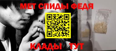стафф Дубна