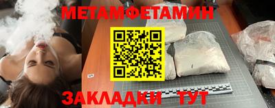 скорость mdpv Донской