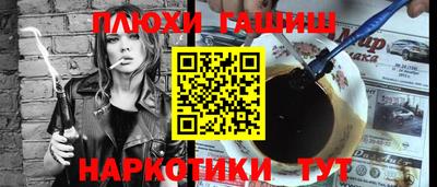 spice Берёзовский