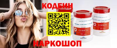 стафф Дубна