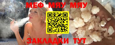 spice Берёзовский