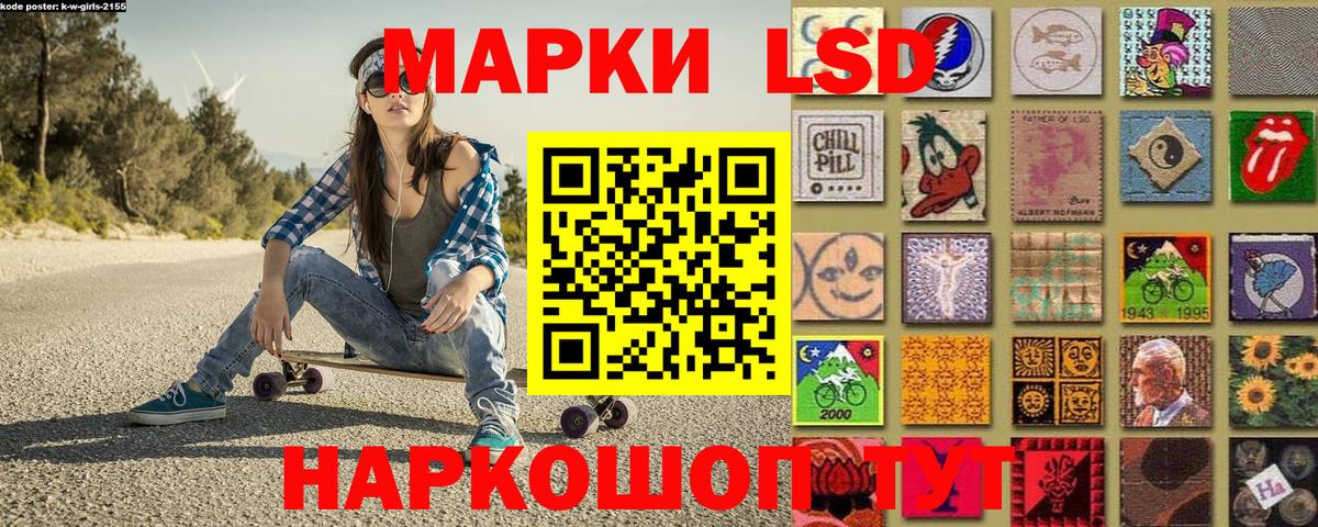 АМФ  Хэш  XTC  МЕФ  CBD масло  КОКАИН  Канабис  Вход с VPN  MDMA  Ртищево  Кокаин  Alpha-PVP  Мяу-Мяу 