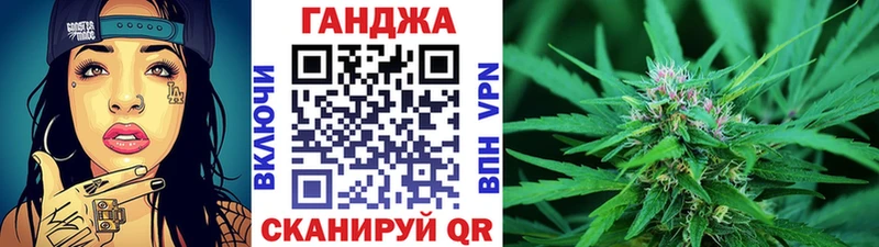 Бошки марихуана тримм  магазин    Ртищево 